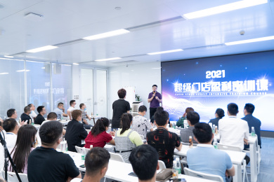 汽修振兴