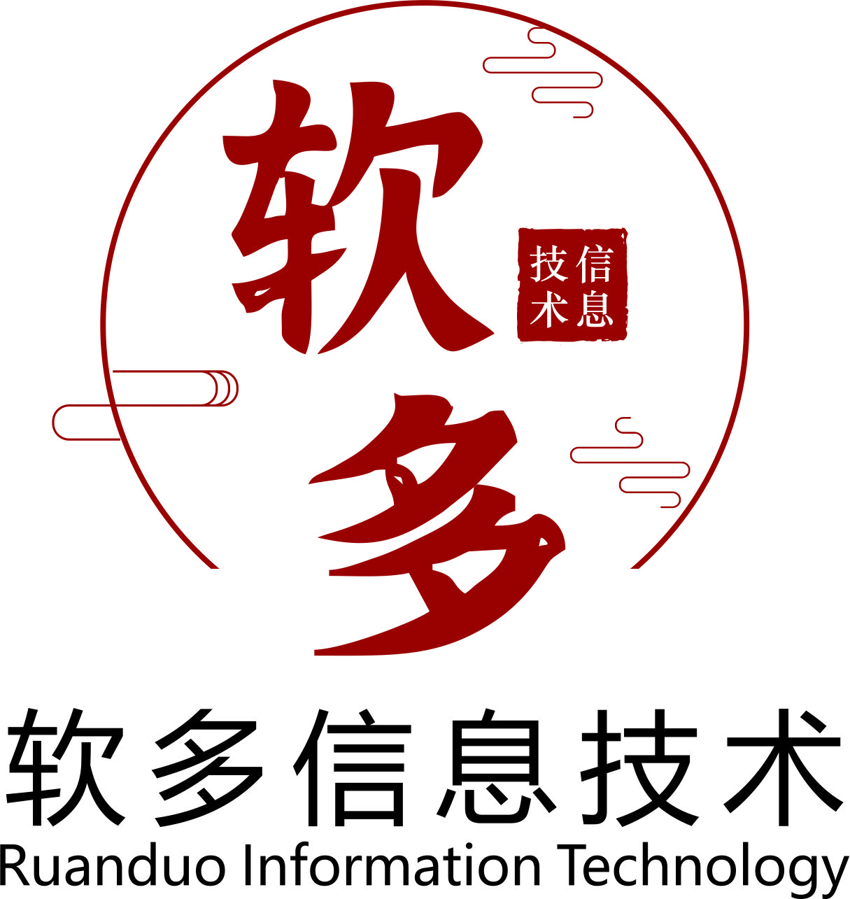 软多科技